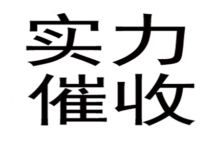 欠债不还做生意者会面临牢狱之灾吗？